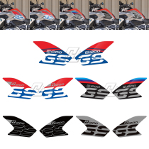 Suitable for BMW R1200GS LC 13-18 years waterfowl fuel tank protection sticker sticker waterproof reflective decal