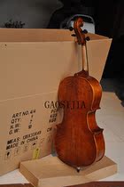 Upscale patterned cello cloud cedar panel maple wood back sideboard