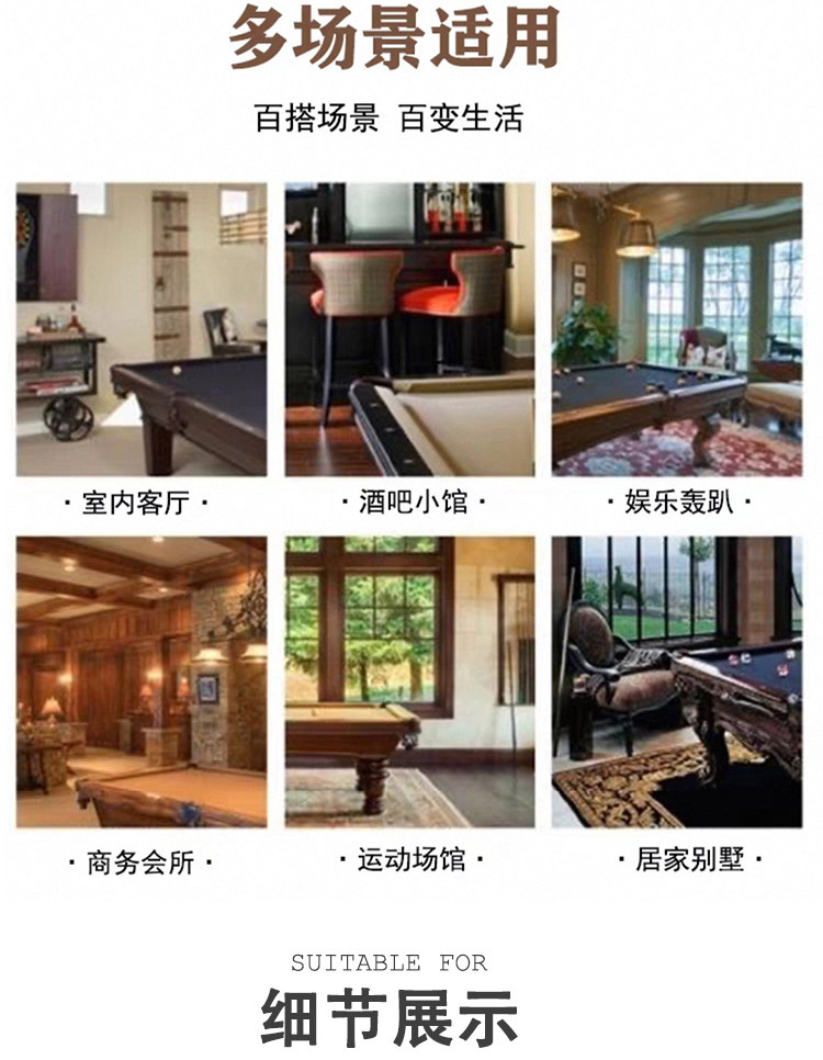 насадка / машинка 台球杆放置架壁挂式球杆架金属多孔上墙球杆放置架桌球公杆收纳层架 Iron enrichment