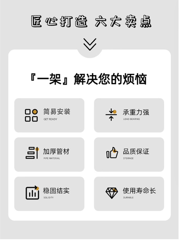насадка / машинка 台球杆放置架壁挂式球杆架金属多孔上墙球杆放置架桌球公杆收纳层架 Iron enrichment