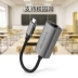 USB quay trăm mạng cáp gigabit cổng mạng macbook chuyển đổi đầu máy tính để bàn cho hộp kê táo - USB Aaccessories quạt cầm tay miniso USB Aaccessories