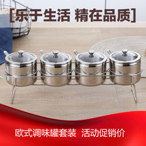 Seasoning can set kitchen supplies household cover stainless steel seasoning box four-grid one salt combination restaurant