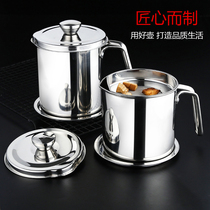 304 stainless steel oil pot large capacity oil tank leaching oil storage oil filter oil bottle kitchen household oil filter artifact