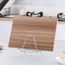 Stainless steel chopping rack chopping board rack sub-seat kitchen supplies chopping rack storage rack chopping board rack vegetable Pier sticky board rack