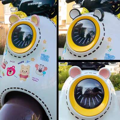 Electric bike helmet decoration, bear ears, motorcycle ornaments, lamp heads, small windmills, cute and unique small accessories