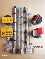 High-voltage pulse electronic fence accessories terminal Rod force pole electric fence system full set of anti-theft grid accessories