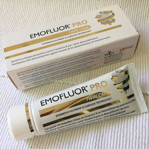 Dr wild Wilder gold toothpaste Switzerland imported orthodontics for fluorine-containing dental demineralization tooth enamel