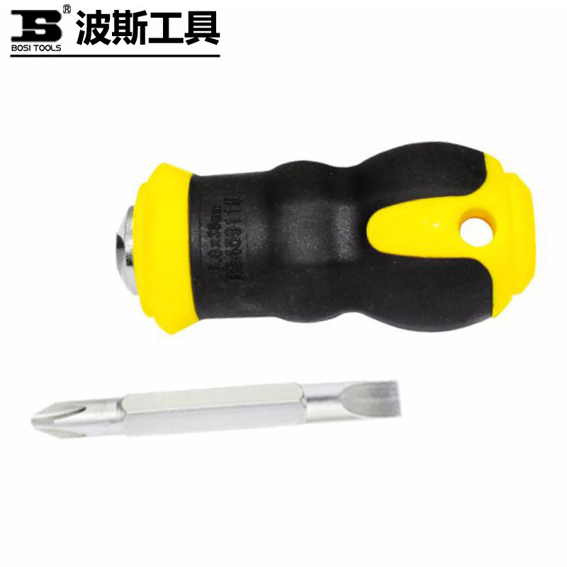 Persian tools 6x38mm mini screwdriver small radish head screwdriver screwdriver magnetic batch head short handle screwdriver