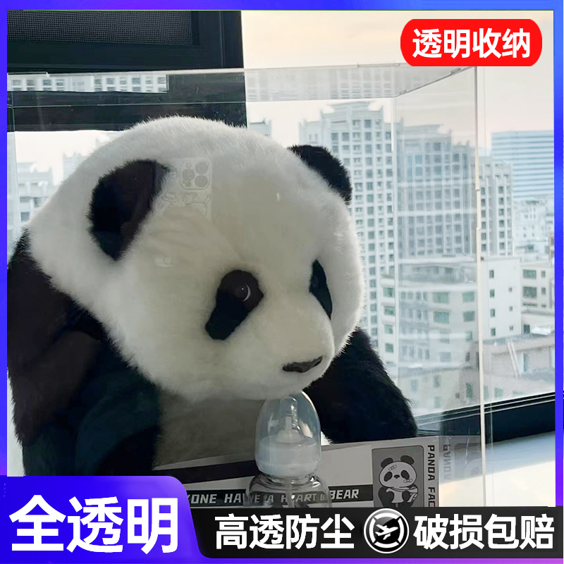 【High Transparency Dustproof】Panda Factory Display Box for 6-Month-Old Fubao, 5-Month-Old Menglan and Huahua, Transparent Backpack 3 Storage