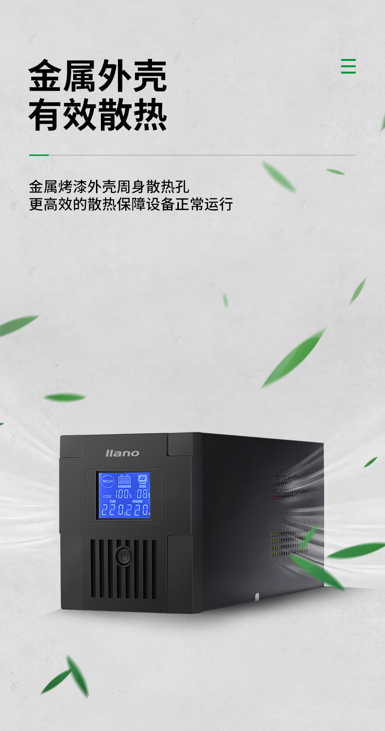 【Ljn -ups005】 -_ 10.jpg