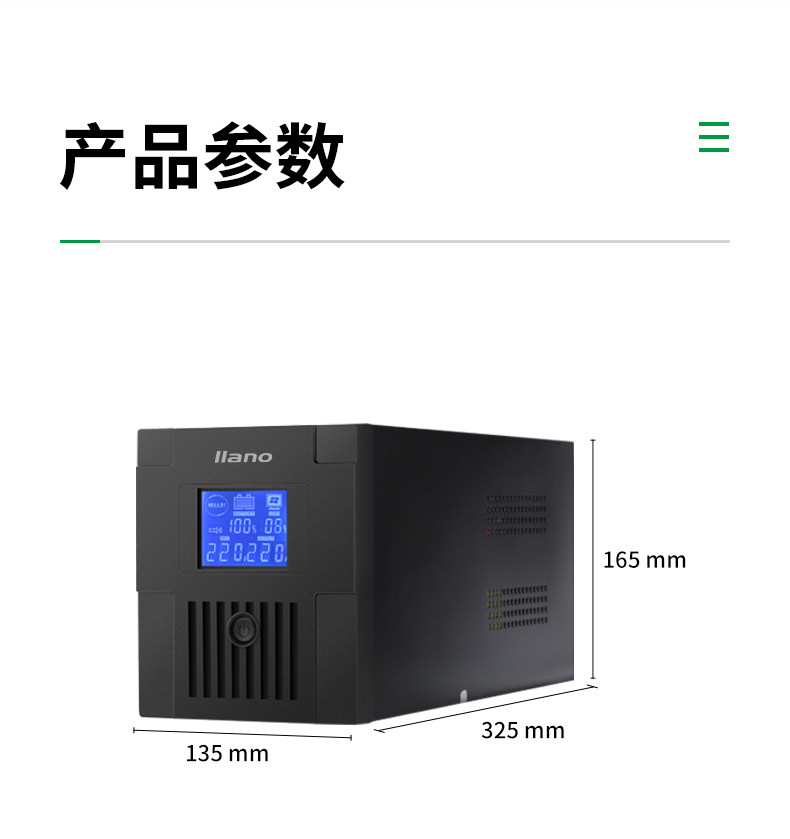 【Ljn -ups005】 -_ 14.jpg