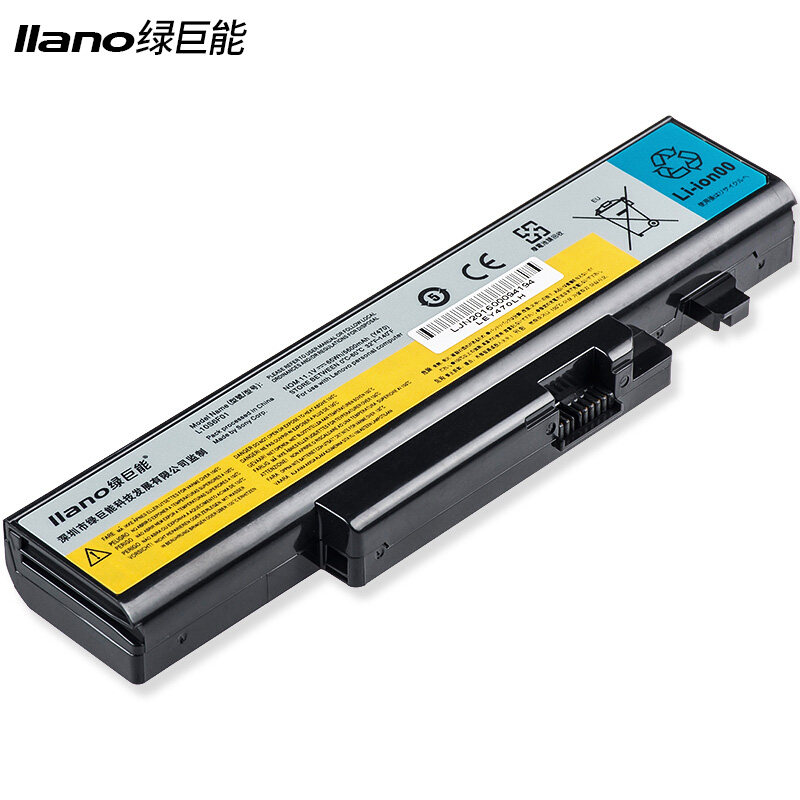 Аккумулятор lenovo y470