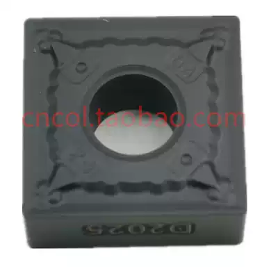 CNC blade Black Diamond quenched steel blade SNMG120404PZ SNMG120408PZ D2025