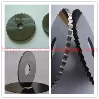 The overall alloy tungsten steel saw blade milling cutter tungsten steel saw blade milling cutter diameter 100cm 110*1 1 5 2 2 5 3 0