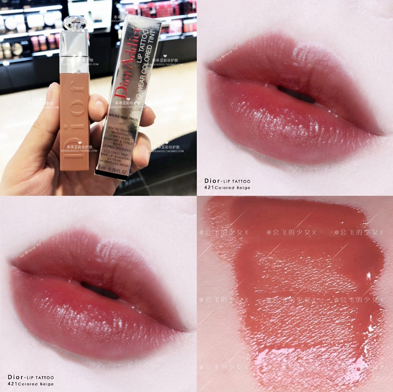 dior lip tint 771