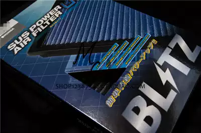 BLITZ Japan imported Odyssey RC1 2 RB1 2 3 4 high flow air filter grid air filter core