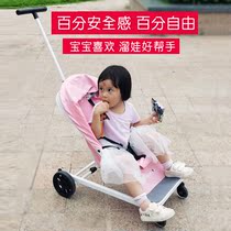 Nordic Toto sliding baby artifact trolley Lightweight walking baby foldable small children baby stroller Simple and ultra-light