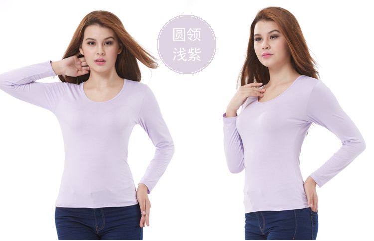 Autumn Winter Ladies Modale thin section Heating Coat Large Size U collar Long sleeves Inner Lap Coat Large Collar Autumn Coat