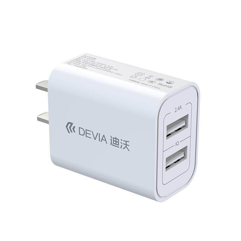 Divo DEVIA Star Speed Dual USB Mobile Phone Charger 5V2 4A Fast Charging Head for Hand Headset PAD Tablet