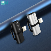 Divo Mobile Phone Adapter for Apple Interface Adapter Dual Lightning Charging Headset Calls and Listening to Songs
