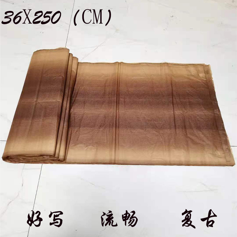 Six feet of open wool paper paper paper paper paper paper paper leather paper grass paper 1 8 m 2 5 m 10 sheets