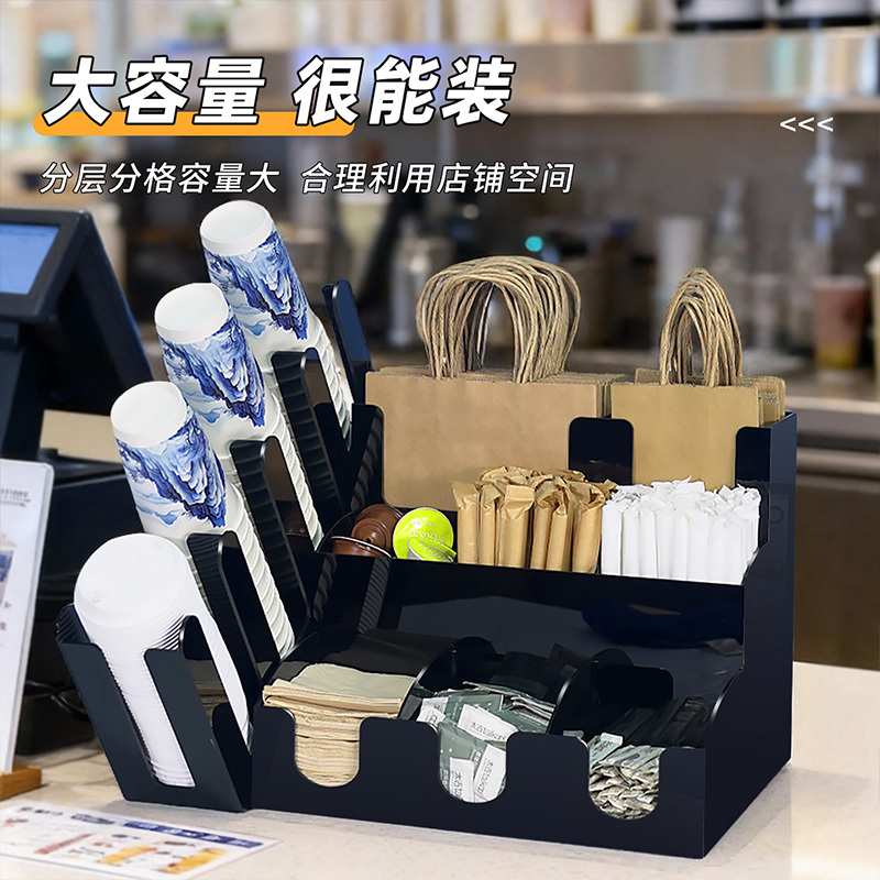 Restaurant Paper Cup Holder, Cup Dispenser, Milk Tea Cup Holder, Coffee and Milk Tea Bar Counter Storage Rack, Paper Bag Storage Rack