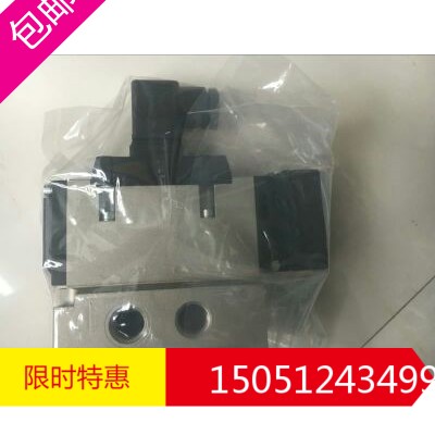 The new original dress for the VFS3120-5GB-03