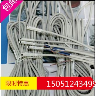 The new original dress for the D-M9B magnetic switch