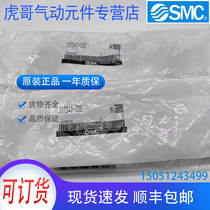 SY7340-5DZ full original SMC solenoid valve physical shooting spot sales