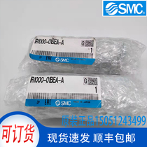 IR1000-01BEA-A new original SMC precision pressure regulating valve physical shooting spot