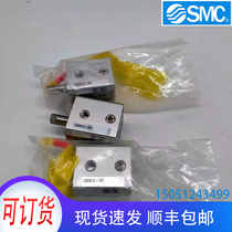 CQSB12-10T brand new original SMC but function cylinder physical shooting spot sales