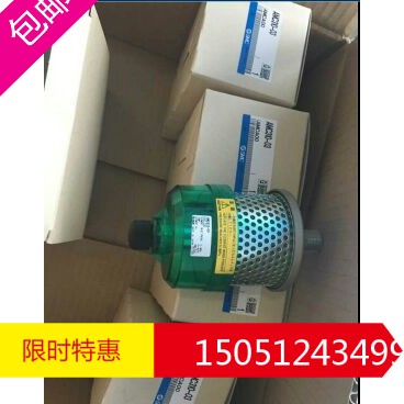 AMC310-03 brand new original