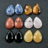 Натуральная вода, кольцо, аксессуар ручной работы, аксессуары, драгоценный камень для кольца, инкрустация камня, 18×25мм, DIY