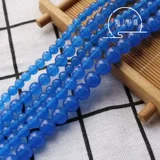 Белые золотые синие бусины из белого нефрита, китайская шпилька, аксессуар с кисточками, DIY