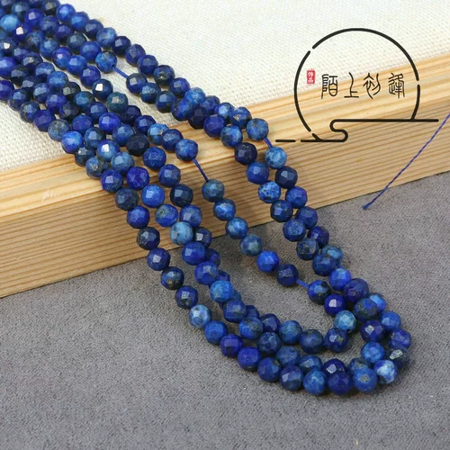 Материалы ручной работы «сделай сам», 2/3/4 мм, оптимизированные бусины из лазурита, твердая резка, футбольное лицо, свободные бусины из лазурита