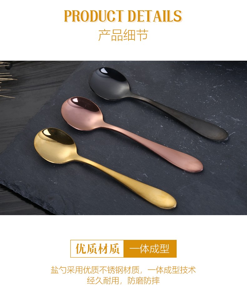 Muỗng cà phê bằng thép không gỉ mạ vàng muỗng sáng tạo thìa nhỏ thìa kem dễ thương thìa nhỏ khuấy thìa sữa chua thìa - Cà phê phin pha cafe inox lớn