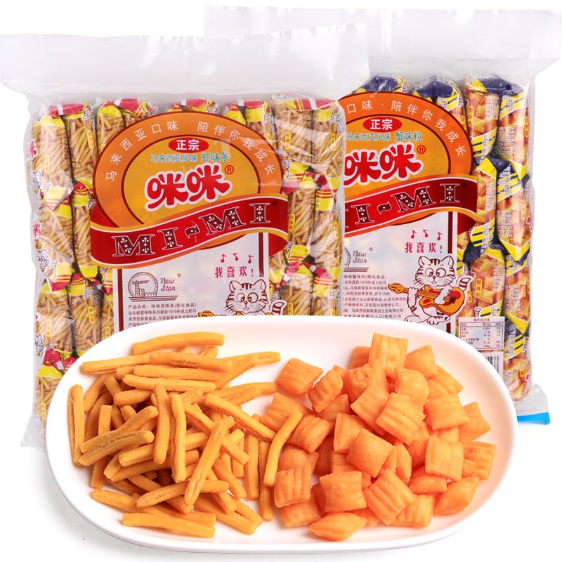 Authentic Malaysian Wind Mimi Shrimp Taste Cramps Crab Grain 40 Pack 80 After children recall snacks snack