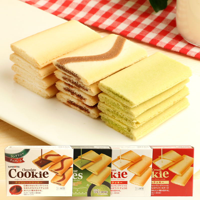 Japan Triple Sandwich Biscuit Import Net Red Shivering Voice Snacks White Chocolate Yu Cured Tea Taste Sandwich Cookie