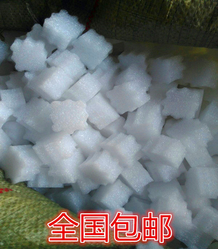 EPE pearl cotton filler national small fragment foam filler cotton EPE pearl cotton filler