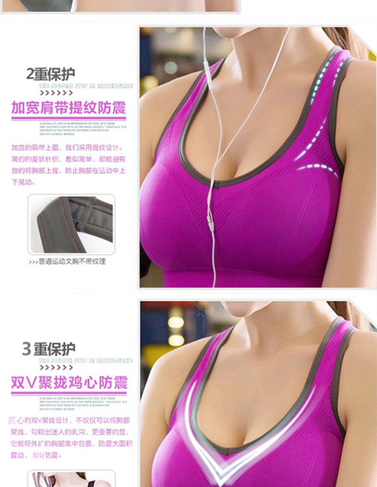 Đồ lót thể thao nữ chống sốc chạy tụ tập kiểu áo vest không có vòng thép sinh viên yoga không nô lệ ngủ áo ngực ao lot the thao