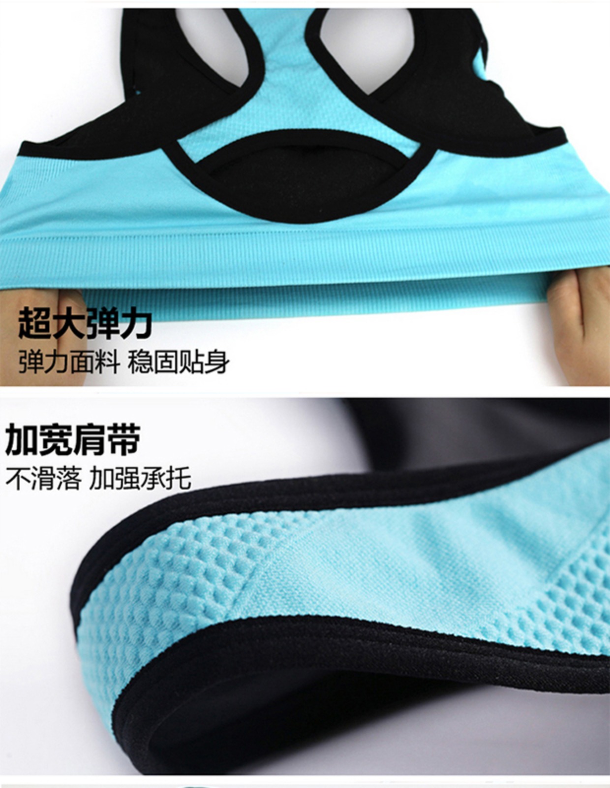 Đồ lót thể thao nữ chống sốc chạy tụ tập kiểu áo vest không có vòng thép sinh viên yoga không nô lệ ngủ áo ngực ao lot the thao