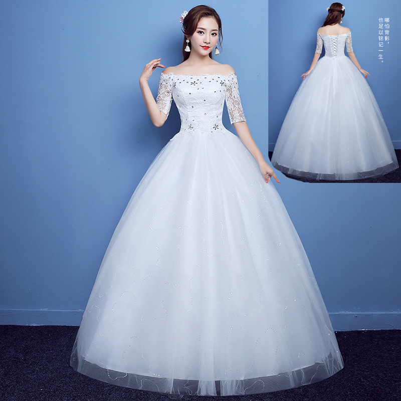  [4XL（适合体重140-150左右）]+[白色20]   - $33.00 