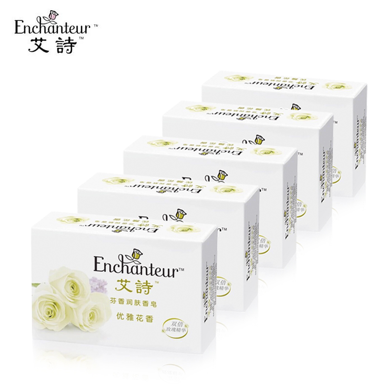 Ai Shi Soap Elegant Fragrance Moisturizing Soap 120g*5 pieces ()