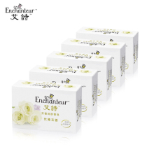 Epoetry Soap Elegant Fini Fragrant Moisturizing Skin Soap 120g * 5 pieces ()