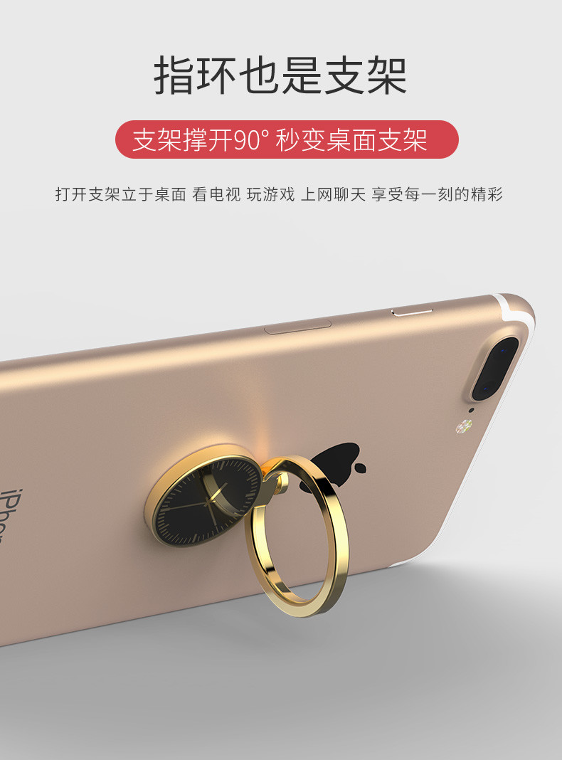 Điện thoại di động khóa vòng khóa vòng khóa khung máy tính để bàn vivo Huawei oppo Apple đa năng snap-on - Nhẫn nhẫn vàng nam 24k
