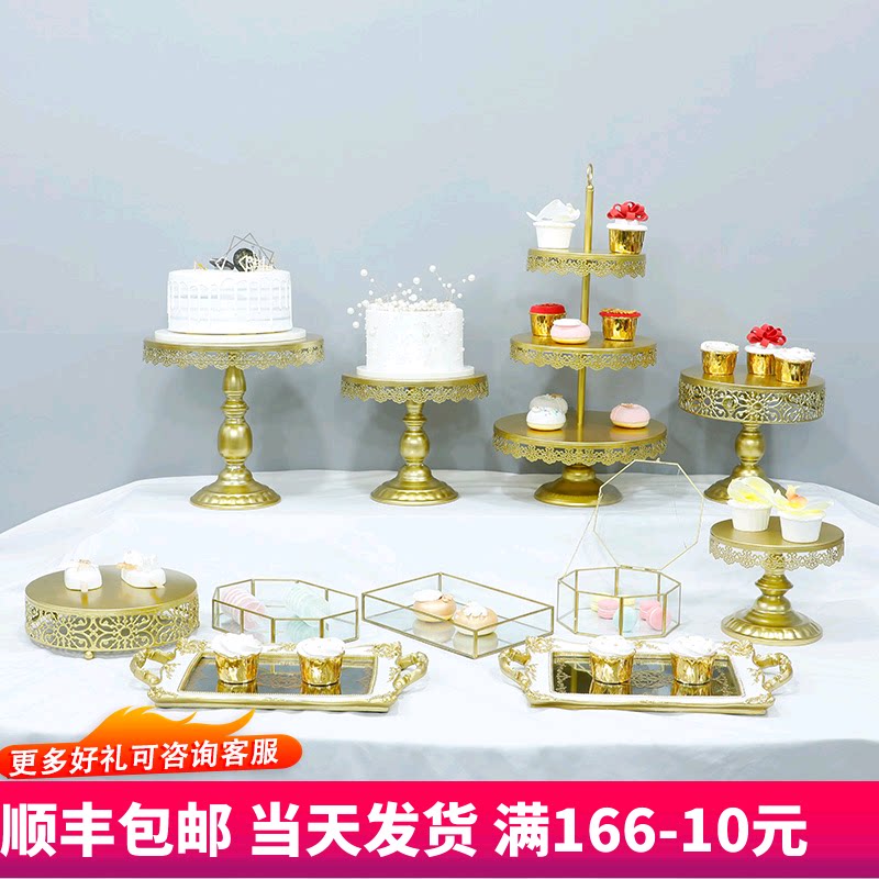 Wedding Dessert Table Swing Piece Decoration Suit Eu Style Birthday Afternoon Tea Cutlery Refreshments Cake Nursery Tray