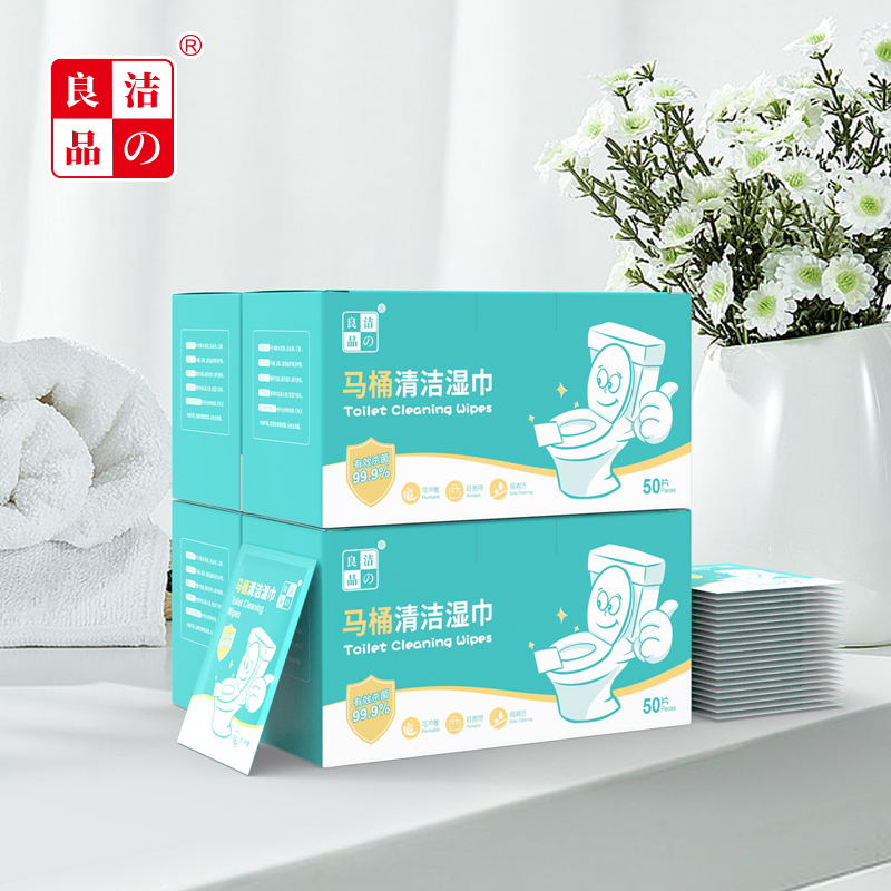Toilet alcohol disinfection wipes powder room toilet cleaning wipes wipe the toilet ring in addition to sterilization can be flushed into the toilet