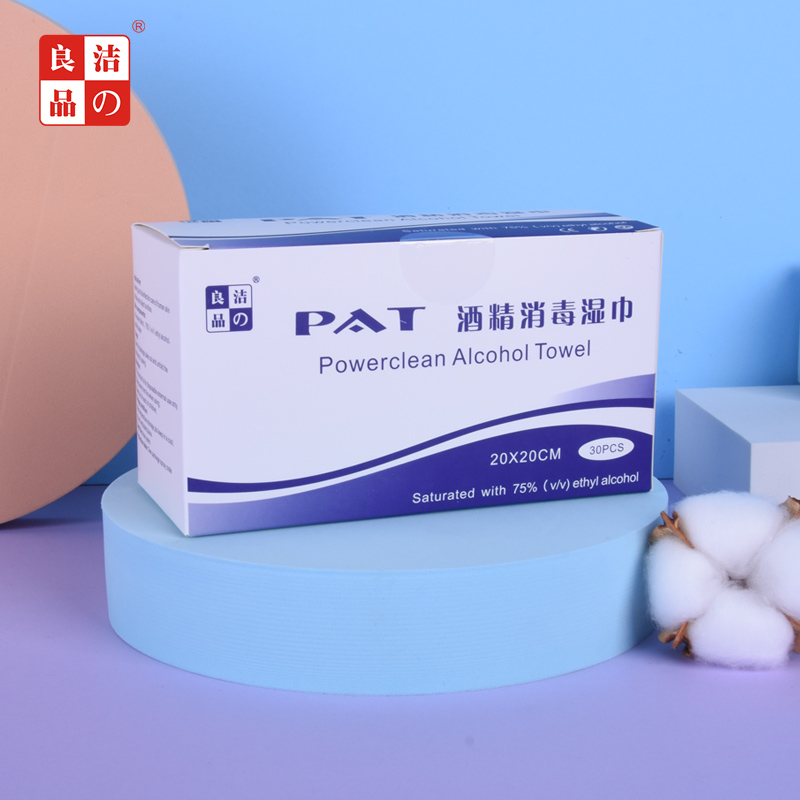Jiezhiliangpin 75% pat alcohol disinfection cotton wipes disposable alcohol tablets oversized clean individual packaging