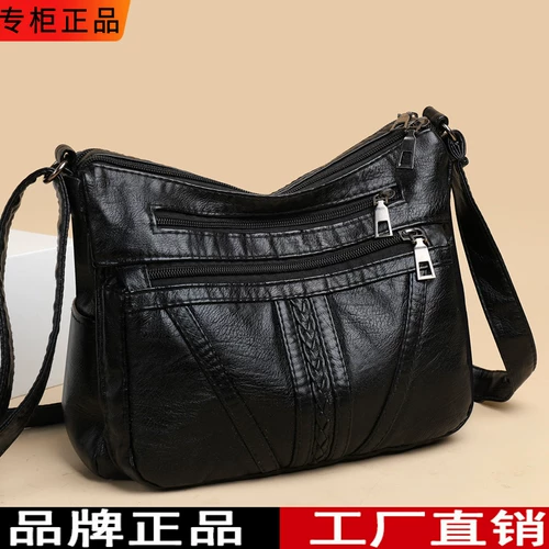 Вместительная и большая сумка на одно плечо, из натуральной кожи, для среднего возраста