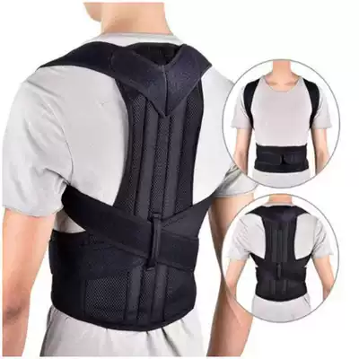 Junior High School adult back fixed belt male and female Ridge body posture with support plate anti-Humpback correction belt humpback orthosis